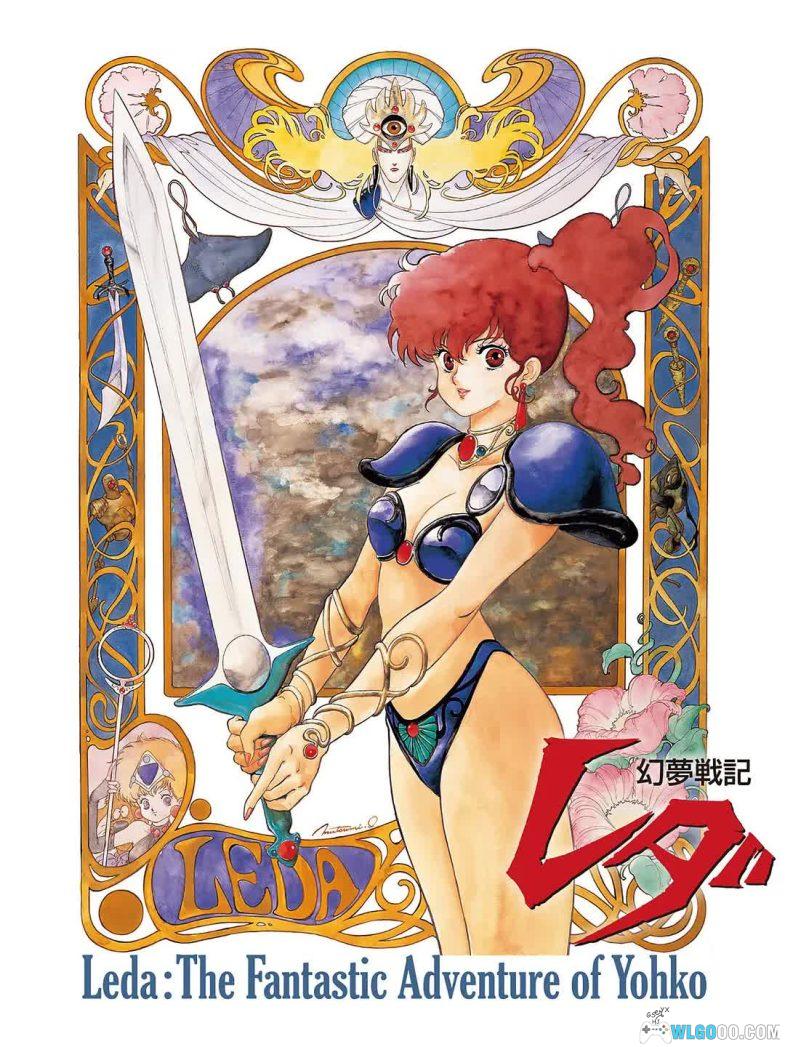 动画 幻梦战记莉达(1985)[日语中字] 1080P下载｜女高中生穿越异世界-图片1