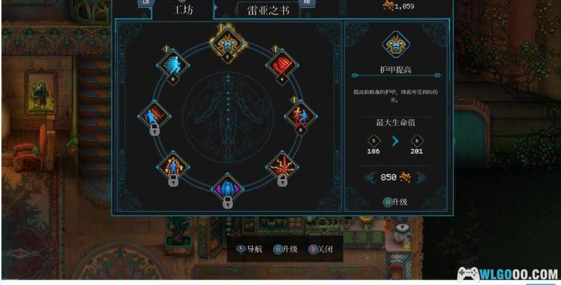 安卓 莫塔之子v1.0.0[中文]｜暗黑式手游-图片8