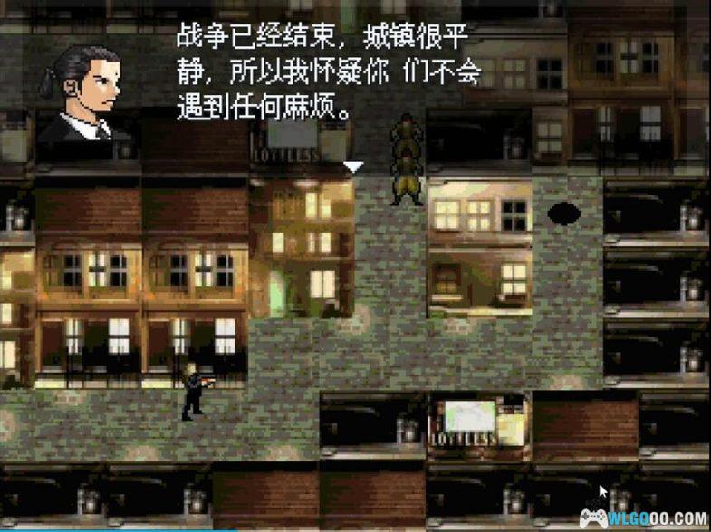 PC最终幻想7：危机之前[v1.0汉化]-2024.10.25发布-图片5