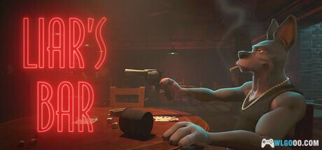 PC骗子酒吧v0.8822.1(可联机) 典藏包下载|本体+伸缩脖子MOD+官方宣传片 来一场心理战术的博弈吧-图片1