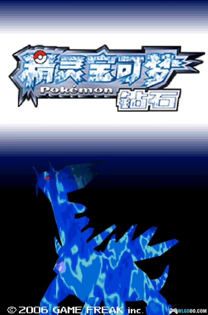 NDS精灵宝可梦：白金&心金&魂银&珍珠&钻石[官译2.1.1]｜附PKHeX-2025.8.25更新-图片8