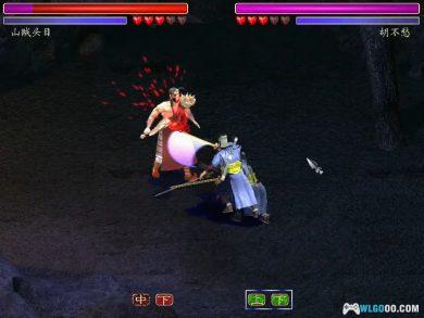 PC浣花洗剑录[兼容典藏版] 简中下载｜攻略杂志+双集成，武侠的创新玩法-图片11