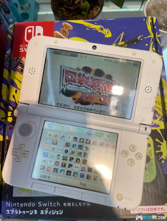 3DS掌机 GBA&NDS口袋妖怪美化合集包-图片1