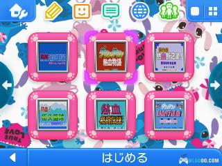 3DS专用 热血系列游戏NES格式转CIA格式分享-图片8