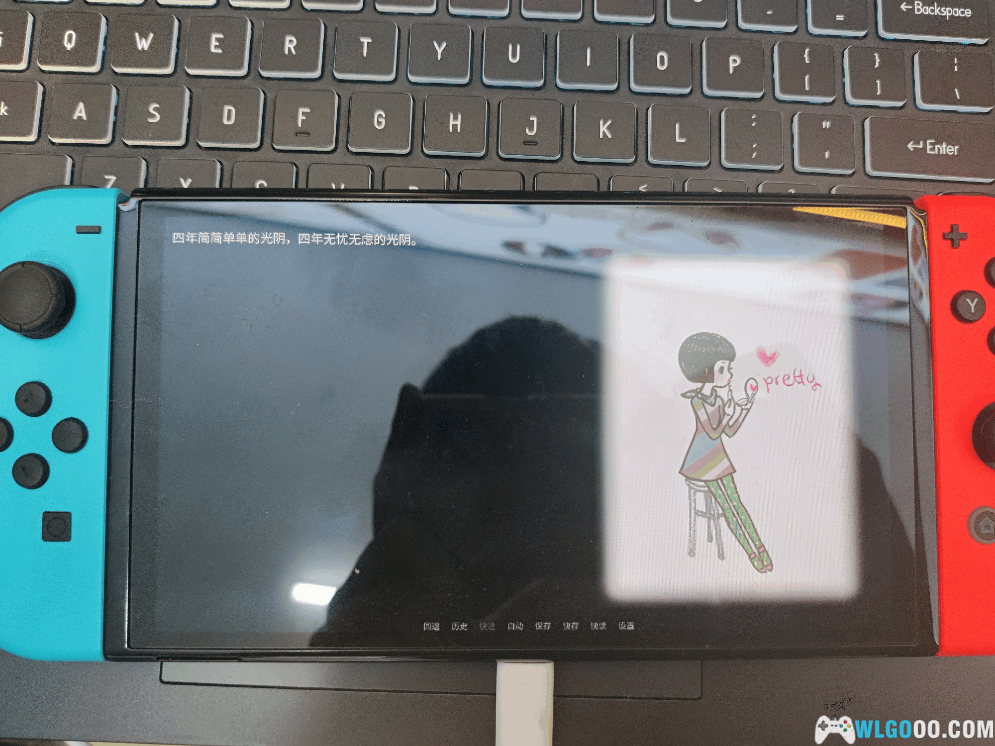 感人电影-521我爱你 PSVita+Switch+Windows+Mac移植版-图片3