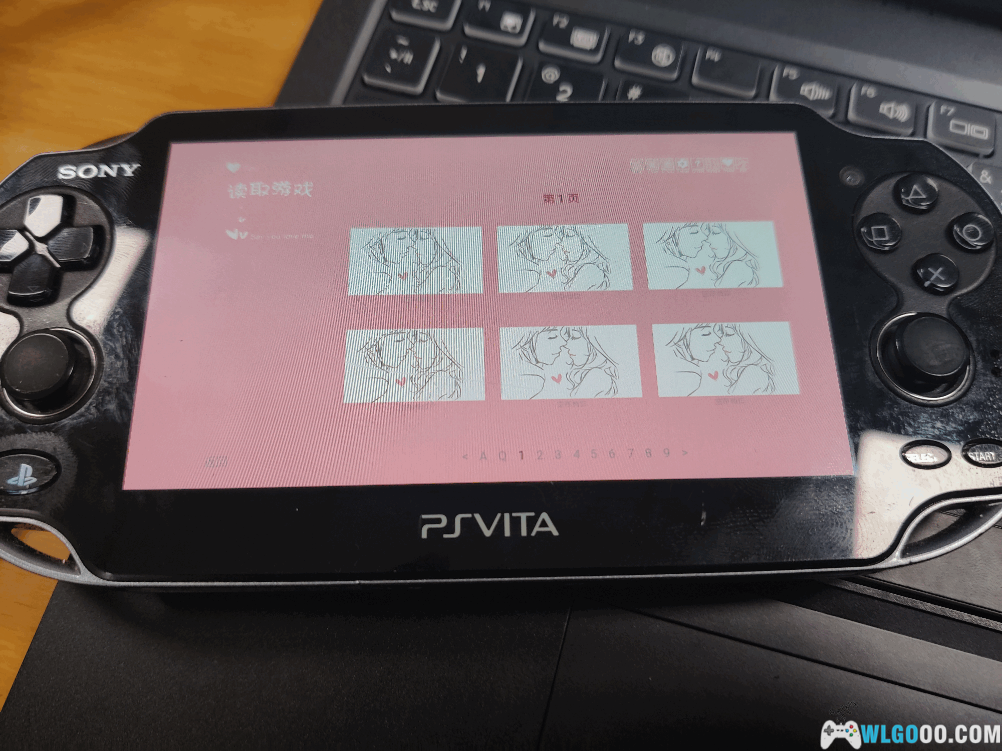 感人电影-521我爱你 PSVita+Switch+Windows+Mac移植版-图片4