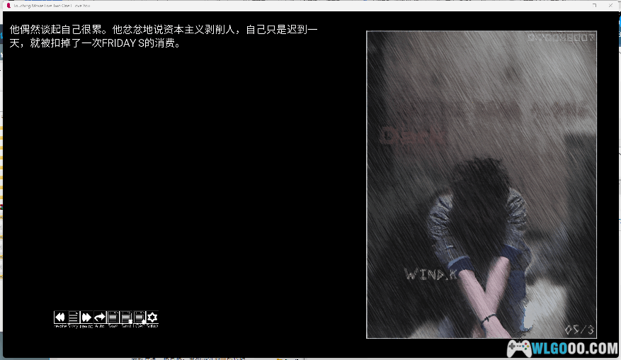 感人电影-521我爱你 PSVita+Switch+Windows+Mac移植版-图片5