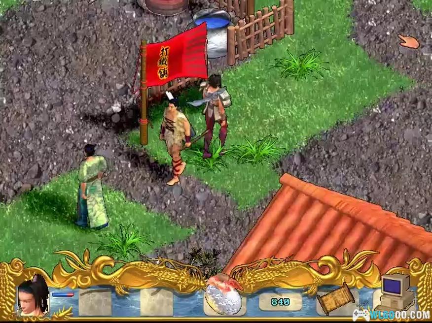 PC破碎虚空[兼容典藏版] 下载｜无敌通关攻略本+杂志大全+双集成版-图片26