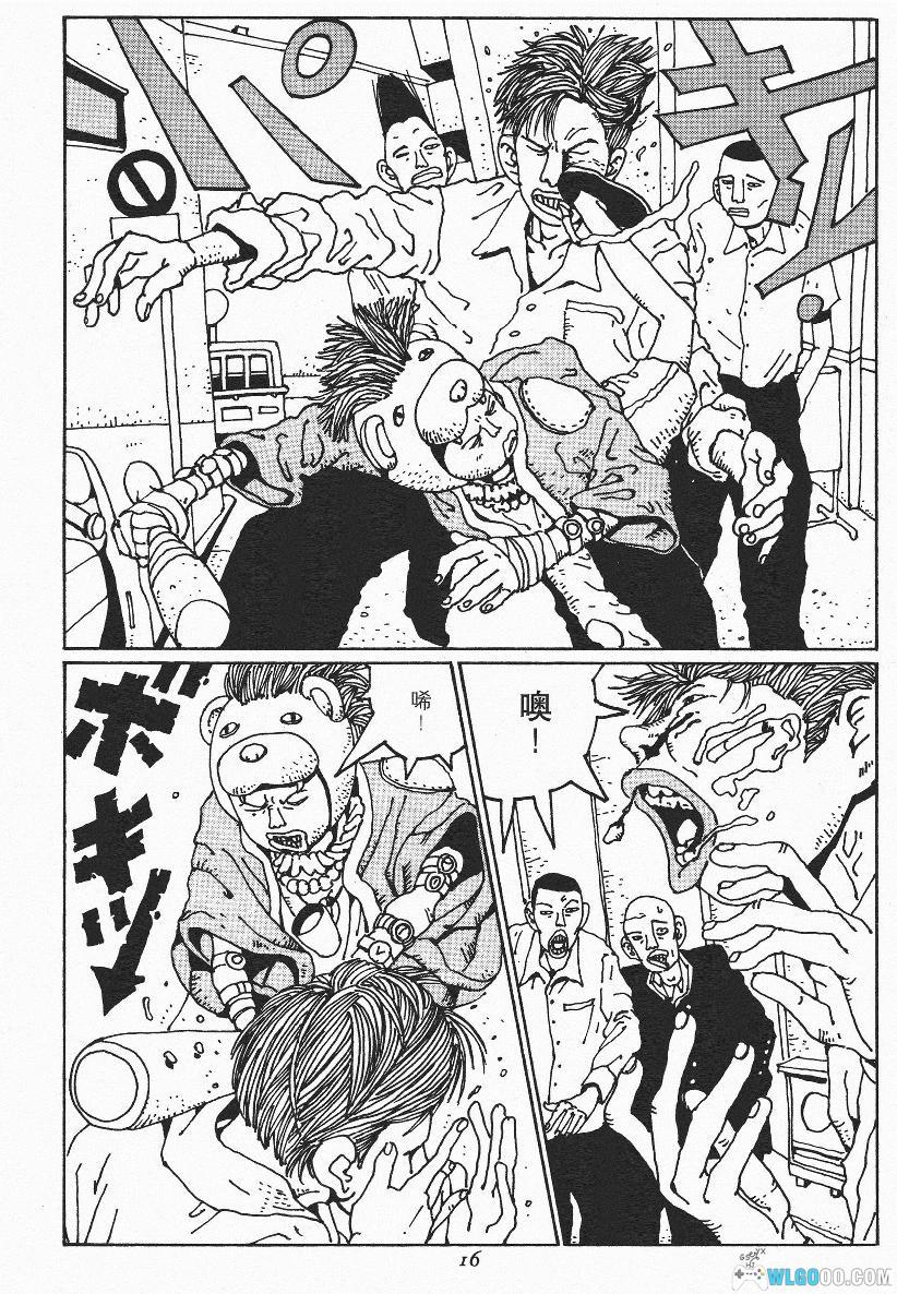 漫画 恶童[全3卷][超清]全格式｜孤儿少年黑与白-图片10