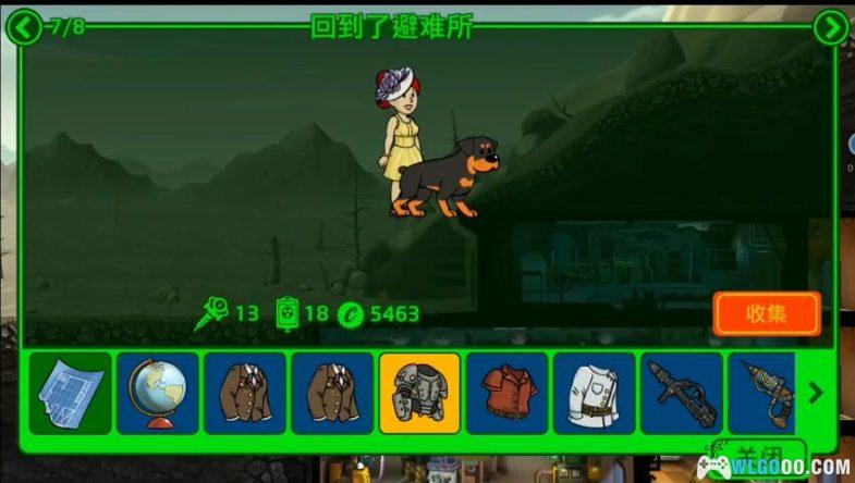 安卓 辐射避难所[v1.13.27中文] 无限内购版 下载｜建造废土的乐园-图片3