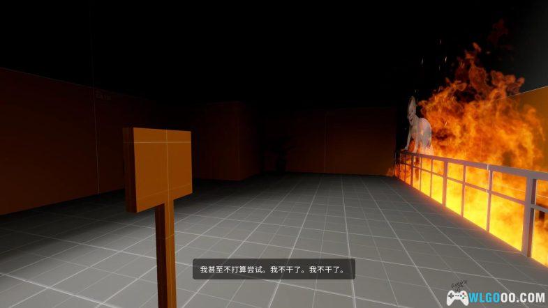 PC史丹利的寓言: 超豪华版[中文]｜全结局图解-图片10