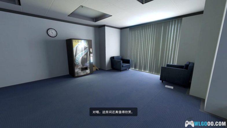 PC史丹利的寓言: 超豪华版[中文]｜全结局图解-图片6