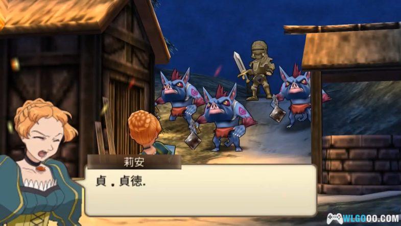 PSP圣女贞德[1.06最终汉化+死机修正]｜附全攻略+高清纹理+金手指+原声音乐-图片6