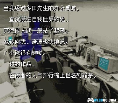 SFC石榴之味[0.9汉化]｜附CIA格式+模拟器-2024.11.1发布-图片4