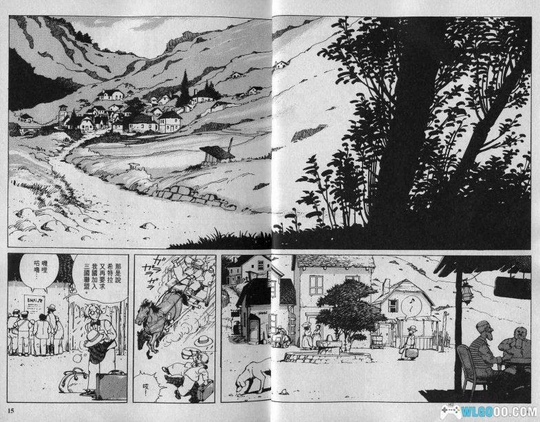 漫画 石之花[全6卷] JPG格式下载｜山间秘宝心中花 二战题材漫画TOP1-图片8