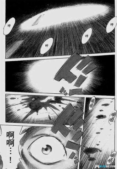 漫画 Pluto冥王[台版1-8卷全] MOBI格式｜浦泽直树作品-图片5