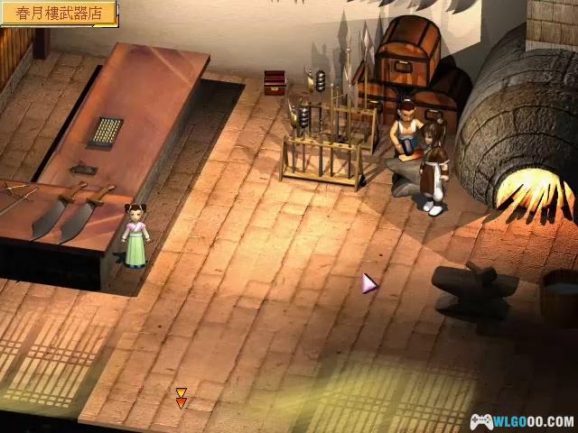 PC新绝代双骄2 加强版[兼容典藏版]｜官方攻略集+PCem集成+电子说明书+原声音乐-图片25