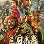 PC 三国志8重制 数字豪华版|附官方攻略集