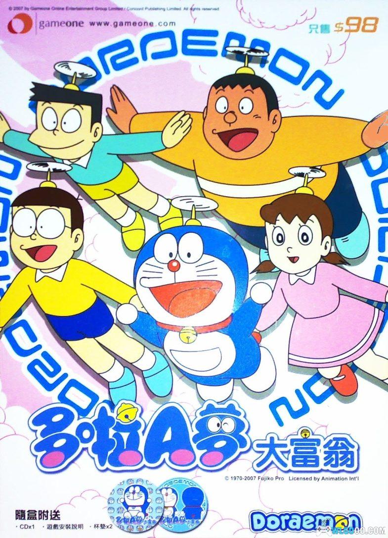 PC哆啦A梦大富翁[国粤双语版][1998]｜兼容WIN11，附攻略秘籍-图片18