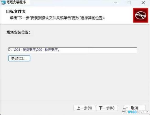 TaTa_0.0.6，视频图片4K修复工具，模糊一键变高清-图片3