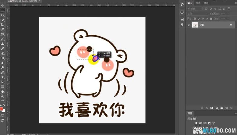 【平面设计】最完整的平面设计教程，AI+CDR+PS教程200集[mp4] 9.5G-图片7