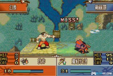 GBA火焰纹章：虚幻地牢[汉化]｜附CIA格式-2024.11.4发布-图片7