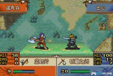 GBA火焰纹章：穿越者之旅[国产]｜附CIA格式-2024.10.27发布-图片7