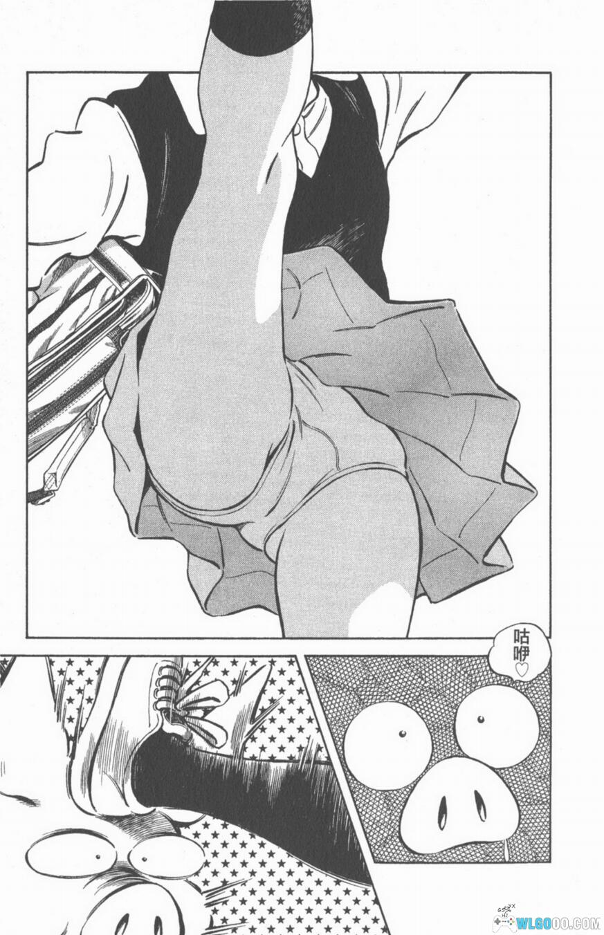 漫画 超能力美空[全5卷] 超清JPG+PDF｜安达充的异能少女-图片4