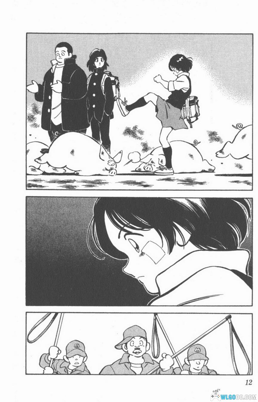 漫画 超能力美空[全5卷] 超清JPG+PDF｜安达充的异能少女-图片5