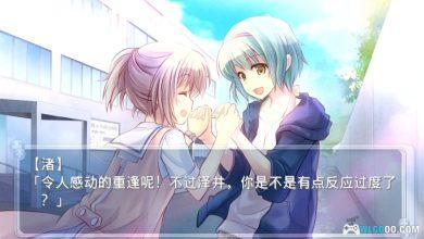 PSV白衣性恋爱症候群：复诊[官中移植]｜附全攻略-2024.10.11发布-图片5