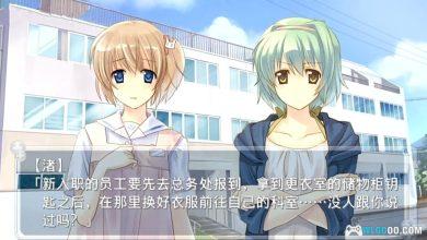 PSV白衣性恋爱症候群：复诊[官中移植]｜附全攻略-2024.10.11发布-图片6