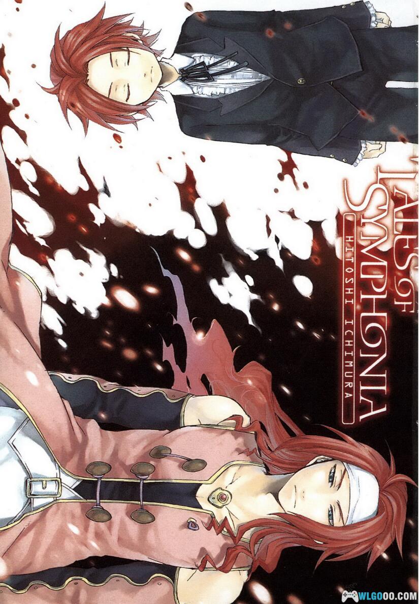 漫画 交响曲传奇/仙乐传说[全5卷] PDF+JPG-图片2