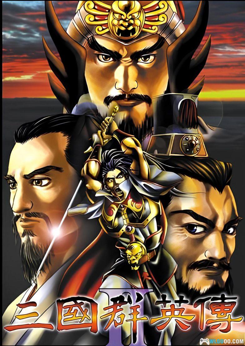 PC三国群英传2[简体中文] 兼容典藏下载｜攻略秘籍+杂志摘录+PCem集成-图片1