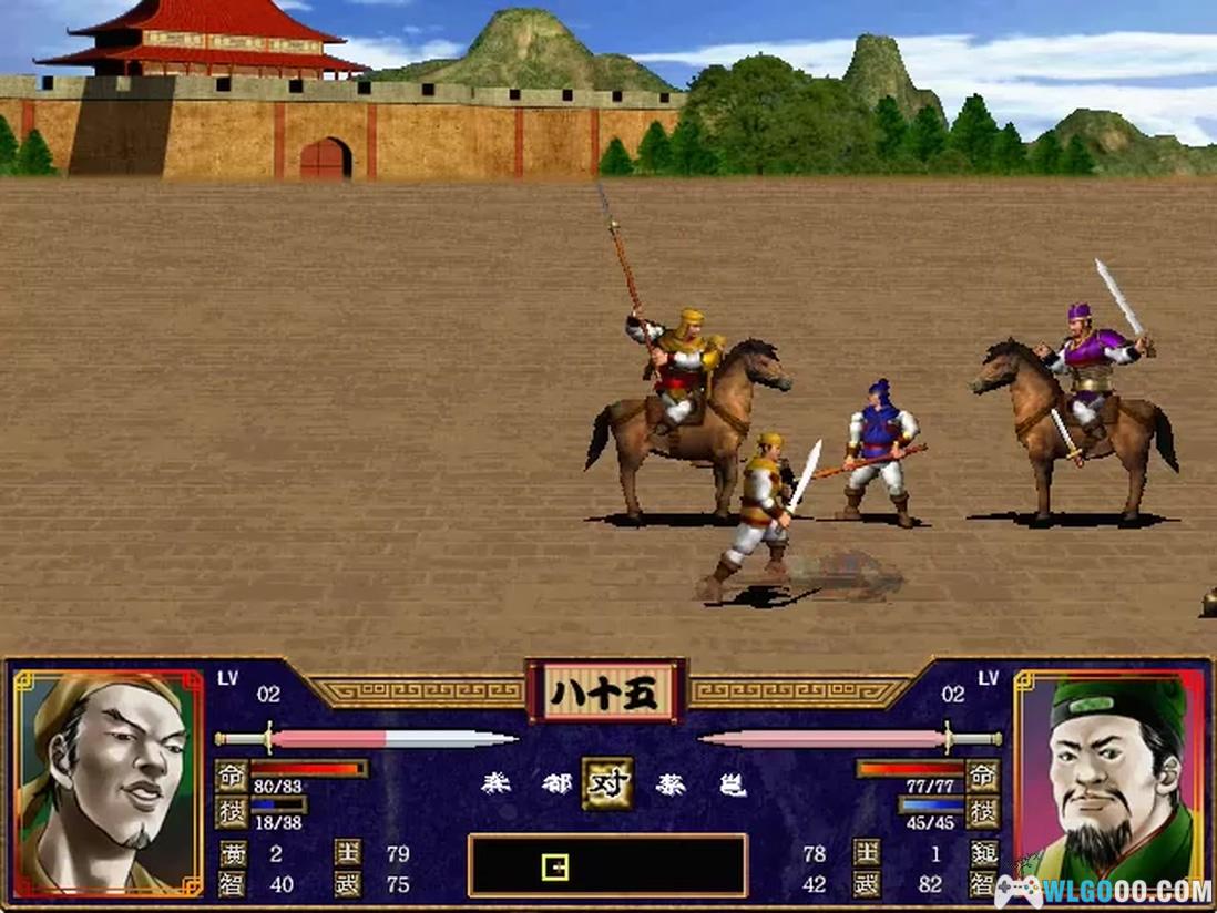 PC三国群英传2[简体中文] 兼容典藏下载｜攻略秘籍+杂志摘录+PCem集成-图片14