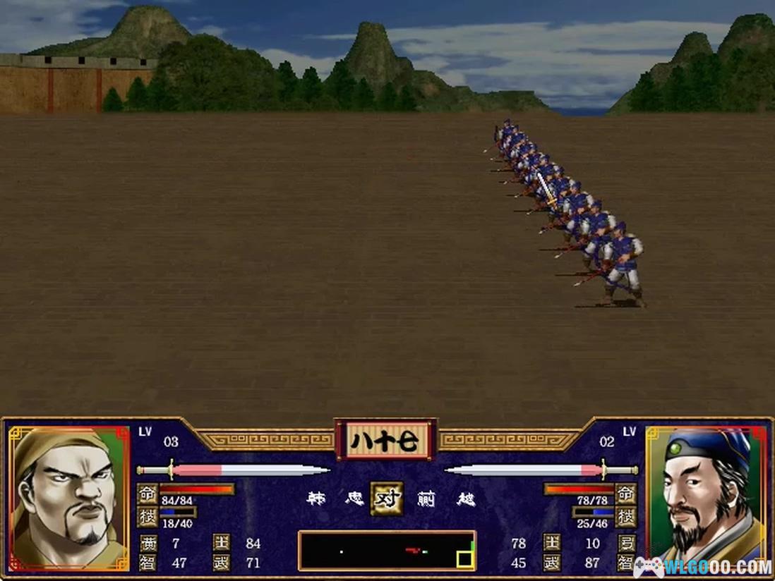 PC三国群英传2[简体中文] 兼容典藏下载｜攻略秘籍+杂志摘录+PCem集成-图片16