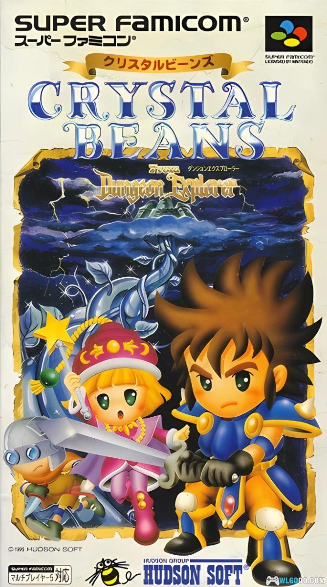 SFC晶沙之城堡探险[汉化+Hack版]｜附全攻略+CIA格式-2024.10.28发布-图片1