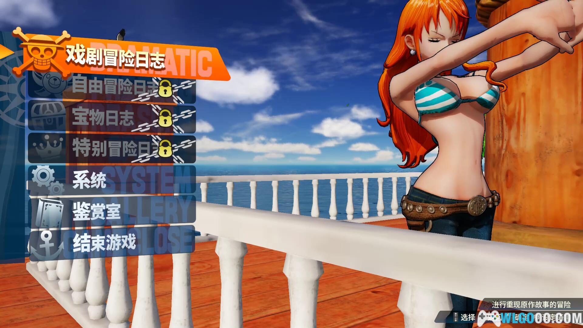 PC海贼无双4豪华版v1.0.8.0 典藏包下载|修改器+官方宣传片-图片3