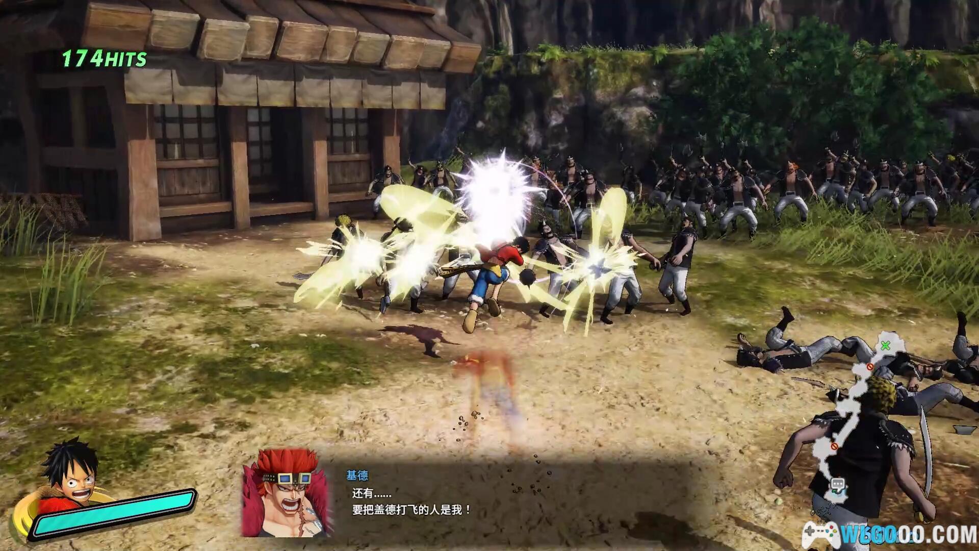 PC海贼无双4豪华版v1.0.8.0 典藏包下载|修改器+官方宣传片-图片5