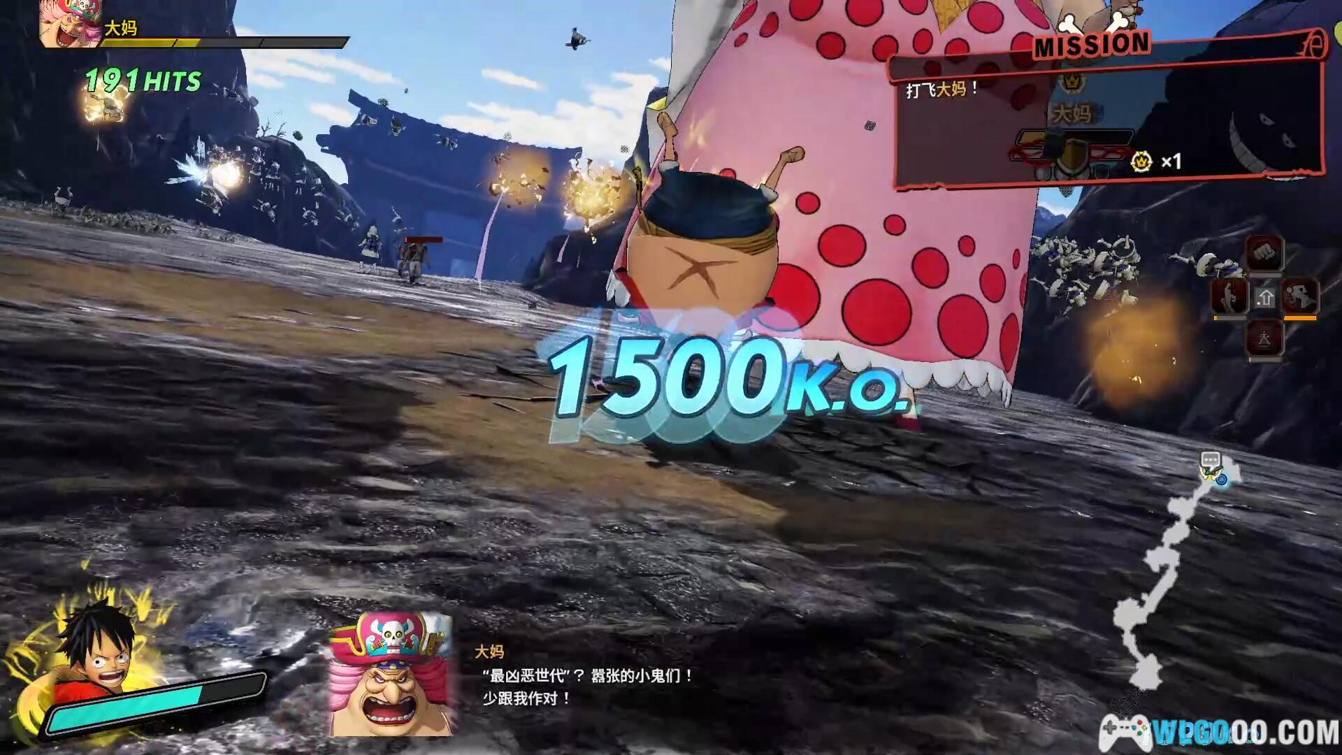 PC海贼无双4豪华版v1.0.8.0 典藏包下载|修改器+官方宣传片-图片8