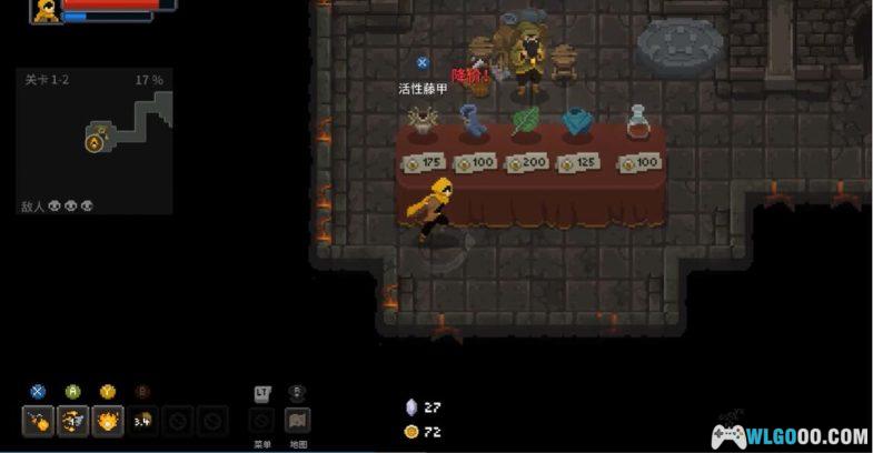 安卓 传说法师[STEAM中文移植] v1.24.30008｜超爽魔法+动作肉鸽-图片4