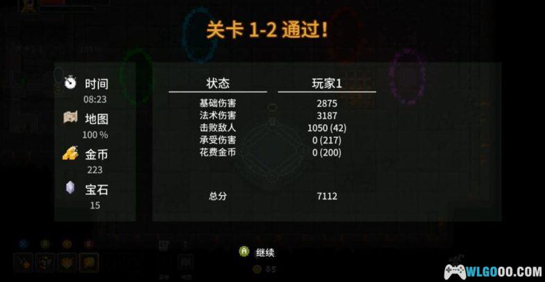 安卓 传说法师[STEAM中文移植] v1.24.30008｜超爽魔法+动作肉鸽-图片5
