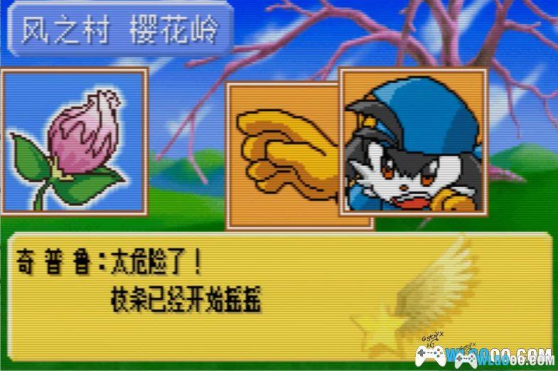 GBA克罗诺亚英雄：传说中的星之徽章[1.3汉化完整版]｜附攻略+金手指+CIA格式-2024.12.26更新-图片3