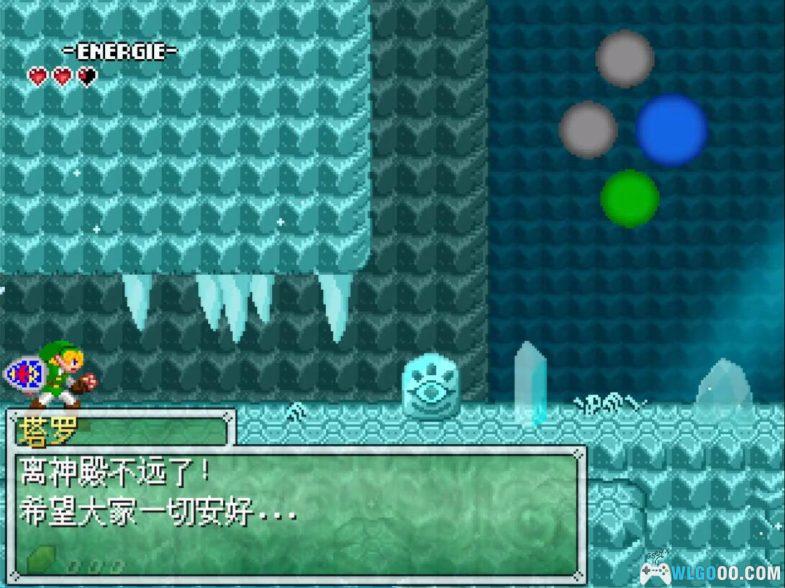 PC塞尔达传说：希卡的宝石[2.0汉化]-2024.11.10发布-图片4