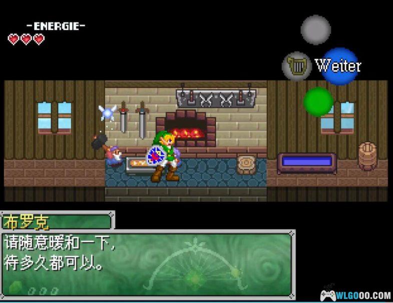 PC塞尔达传说：希卡的宝石[2.0汉化]-2024.11.10发布-图片8