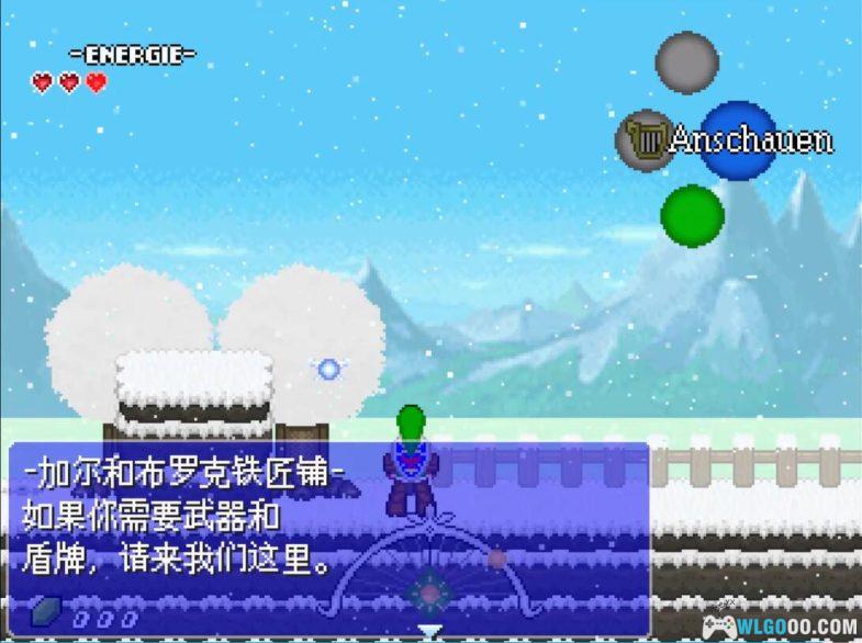 PC塞尔达传说：希卡的宝石[2.0汉化]-2024.11.10发布-图片9