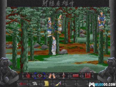 PC射雕英雄传[兼容典藏版] 下载｜全攻略+DOSBox集成 智冠的“金庸三部曲”之一-图片9