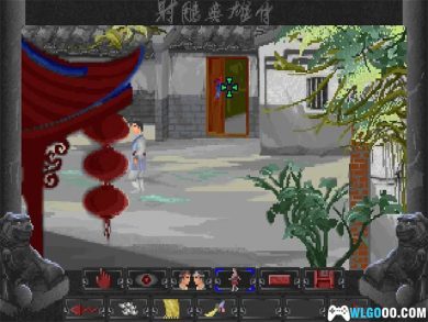 PC射雕英雄传[兼容典藏版] 下载｜全攻略+DOSBox集成 智冠的“金庸三部曲”之一-图片11