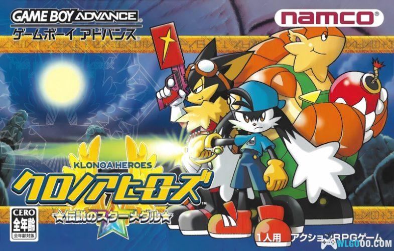 GBA克罗诺亚英雄：传说中的星之徽章[1.3汉化完整版]｜附攻略+金手指+CIA格式-2024.12.26更新-图片1