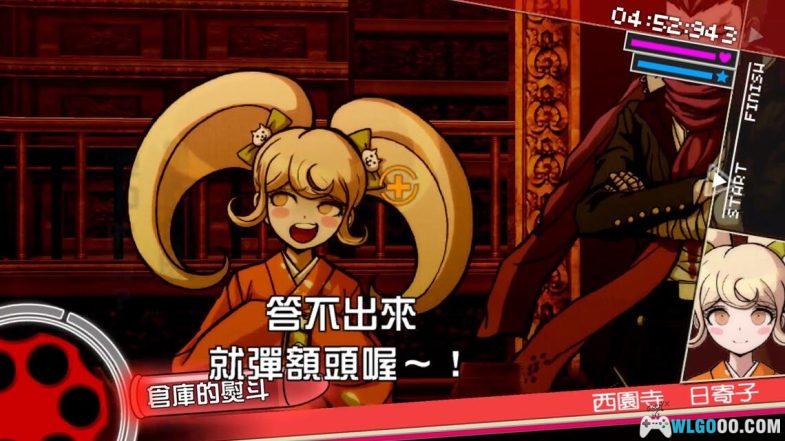 安卓 超级弹丸论破2：再会了绝望学园v1.0.3[中文版]｜校园悬疑AVG-图片8