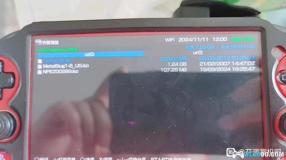 PSP/PSV掌机 合金弹头XX 解锁DLC丽安娜版本-图片2